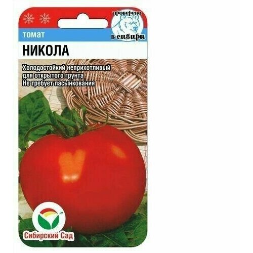 ���� ����� ����������� ������ ��������� ��������� (1 ��������-20 �� �����), ������ �� 50 ���