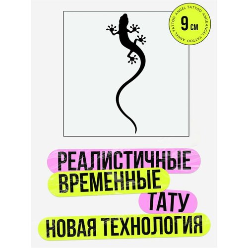 ���� ���� ���������� �������������� �������� �������, ������ �� 450 ���