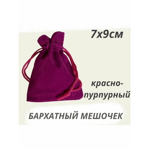 ���� ������� ��������� 7�9 �� ��� �������� ������-���������, ������ �� 140 ���