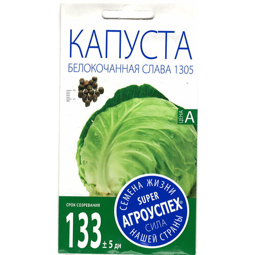 ���� ��������� ������� ����� 1305 �/� ������� 0.5�, ������ �� 440 ���