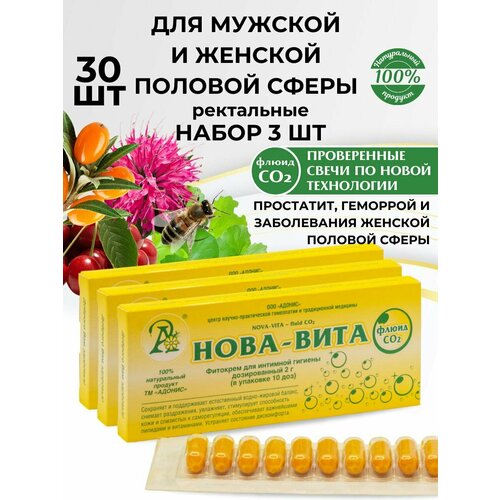 ���� ���� ����� ���� ���� ��2 ��� �������� � �������� ��������, ���������� �30 3 �� ������, ������ �� 3000 ���