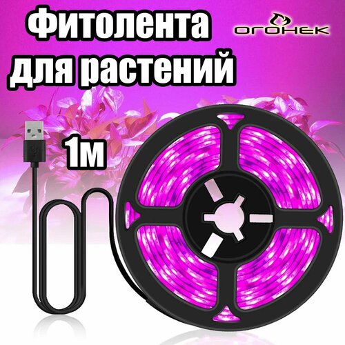      IP65  OG-LDL37 1 ,   350 