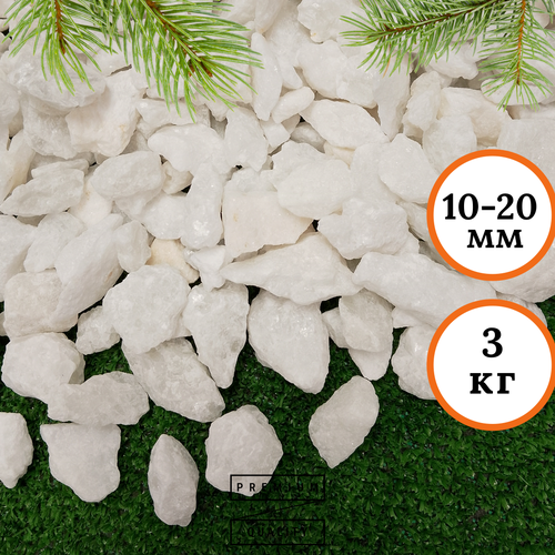 ���� ��������� ������, ��. 10-20 ��, 3 ��, ������ �� 550 ���