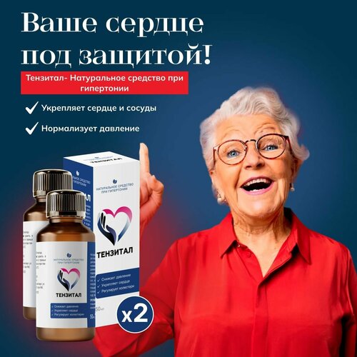 ���� ����������� �������� ��� ���������� ��� ������ � ������� 