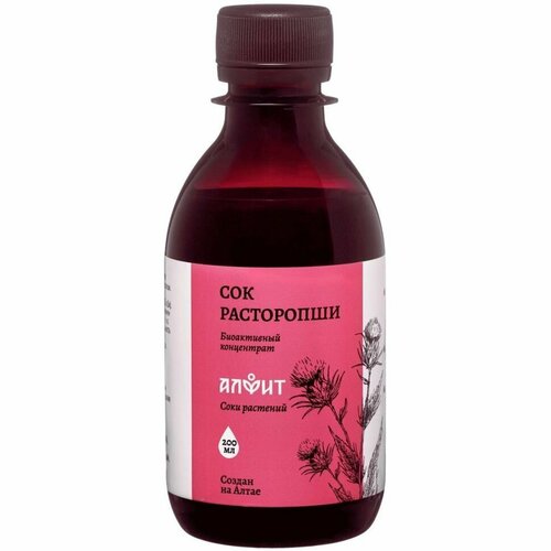 ���� ��� ���������� 200 �� �����, ������ �� 465 ���