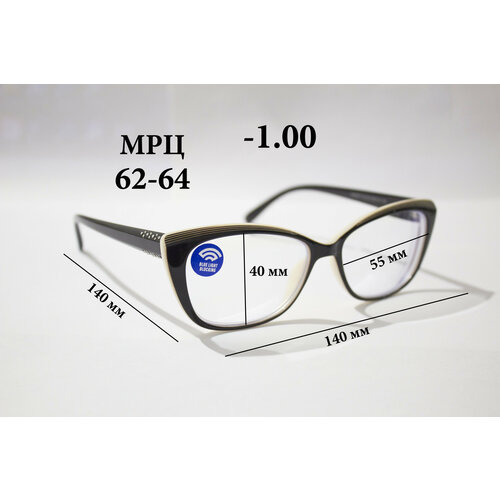 ���� ������� ���� � ���������� -1,00/ ���� ������� � ���������� -1,00/ ���� ��� ���� -1,00/ ���� � ������������ ��������, ������ �� 890 ���