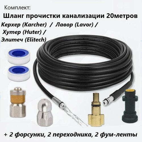 ���� ����� ��������� ����������� 20 ������ + 2 �������� + 2 �������� + 2 ���-�����, ������ �� 5650 ���