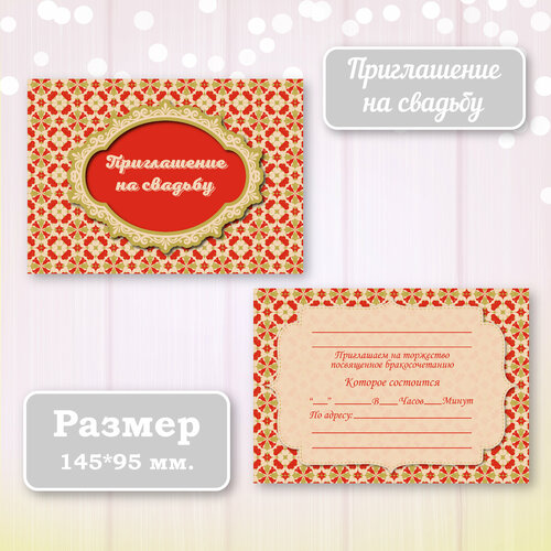 ���� ��������� ����������� ������ ������ � ���������� ����������, 10 ��., ������ �� 350 ���