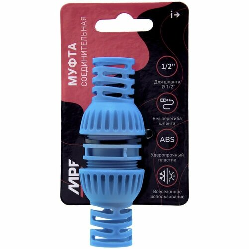 ���� ����� �������������� ��� �������� ������ 1/2