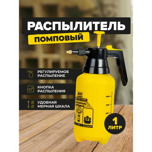 ���� ����������� �������� (1 ����) AVS CW-01, ������ �� 540 ���