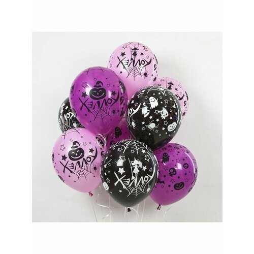 ���� ����� ��������� ����� �� �������� Helloween 10��, ������ �� 260 ���