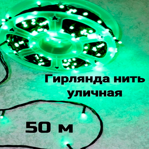 ���� ������������ �������� ���� ������� � ������ (�������). 50 ������. �������. 8 �������, �����������., ������ �� 1820 ���