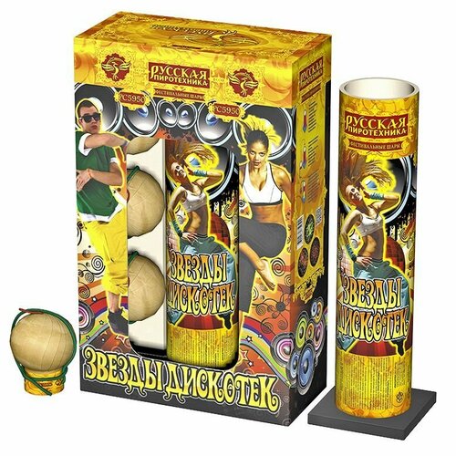 ���� ������������ ��� ������� ����������� ������ �������� ��5950, 6 ������, ������������ 32 �� 10 ��, ������ �� 3125 ���