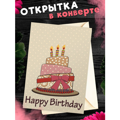 ���� �������� � �������� � ���� ��������! ��������������� �������� �6, ������ �� 281 ���