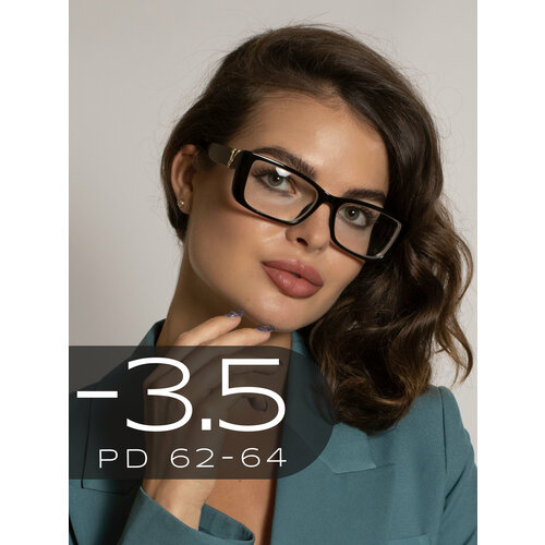 ���� ���� ��� ������ ������� -3.5 / ������������� ���� ��� ������ -3,5 / �������� ���� � ��������� -3,50 / ���� ��� ���� ����� 3.50, ������ �� 950 ���