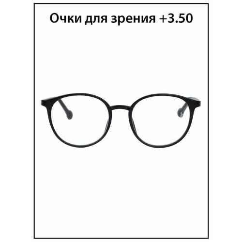 ���� ���� ��� ������ ������� � ���������� +3.5, ������ �� 896 ���