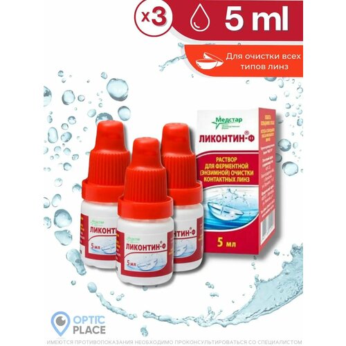 ���� ������� ��� ������� ���������� ����, ������� ��������-�, 5 �� - 3 ��, ������ �� 590 ���