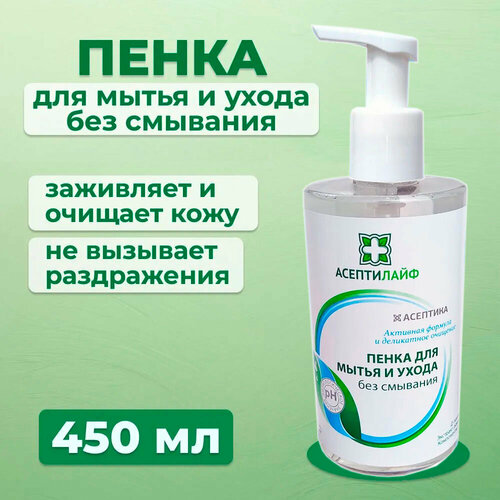 ���� ����� ��� ����� ������� ������� ��� ����, ���� �� ����� � �������� ������� ����������, 450 ��, ������ �� 487 ���