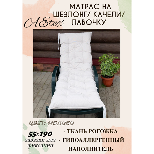 ���� ������ �� �������, �� ������, �� �������, �� �����������, �� ���������� 55�190�8. ����: ��������, ������ �� 2200 ���