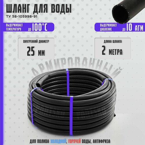 ���� ����� ��� ������ 1 ���� / 2 �����. ��������� ��� ����, ���� � ����. ������������ ���������� ����� 3-� ������� ��� �������/�������� ���� � ���������. ������������� �� ������., ������ �� 751 ���