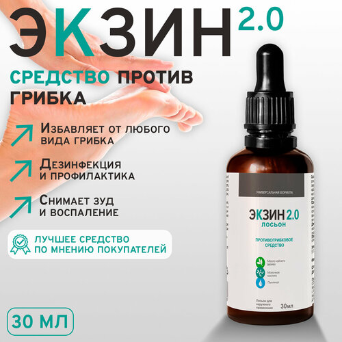 ���� ����� 2.0 ������ ����� �� ������ ������, 30 �� � 1��, ������ �� 370 ���