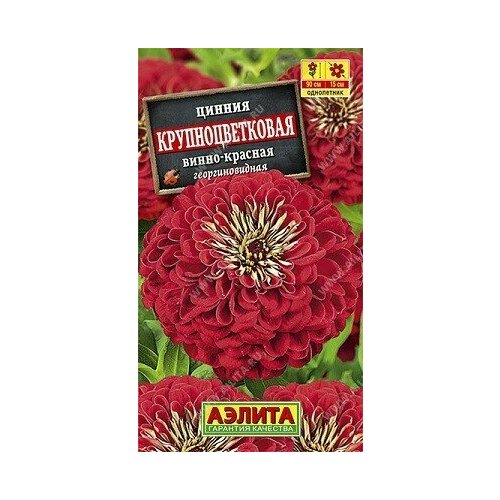 ���� ������ ��������������� �����-������� 0,3� ������, ������ �� 42 ���