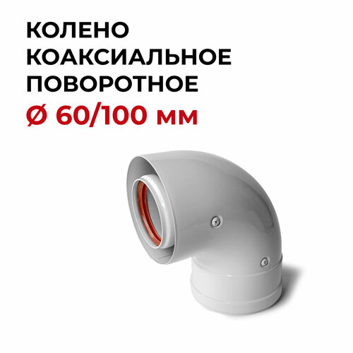 ���� ������ ������������ ����� 90 �������� 60/100 �� ���������� 