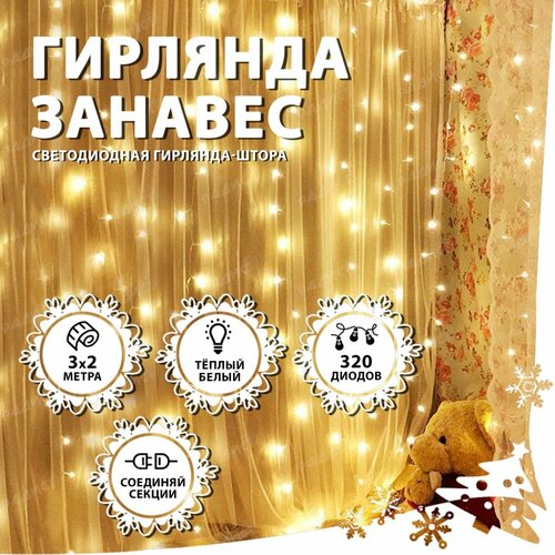 ���� �������� ������� ����� 3.0�2.0� ����� (������ ����), ������ �� 814 ���