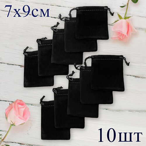 ���� ������� �������� ��� ���������, ���������, 7�9 ��, ������, 10 ����, ������ �� 450 ���