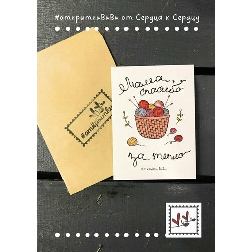 ���� �������� 