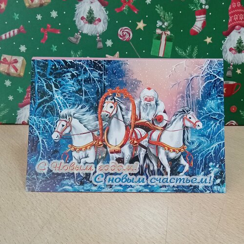 ���� �������� � ��������� � ����� ����� � ����� ��������! (������), ������ �� 340 ���