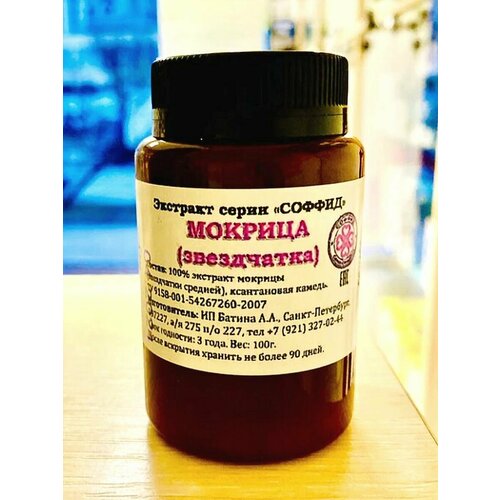 ���� �������� �������, ����� ������� (����������) �� ������� � ���������� ���������� ��������������, ��� �������� � ������, �������������� ��������, ������, ������ �� 799 ���