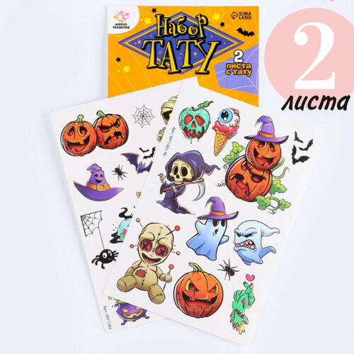 ���� ���� �������� ��������� 2 �����, ������ �� 249 ���