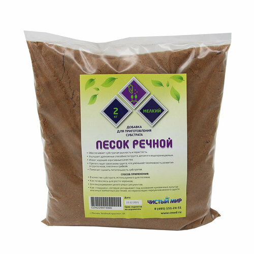 ���� ����� ������, 2 ��., ������ �� 299 ���