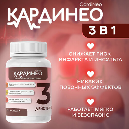 ���� �������� �������� ��� �������� ������ � �������, ������ �� 605 ���