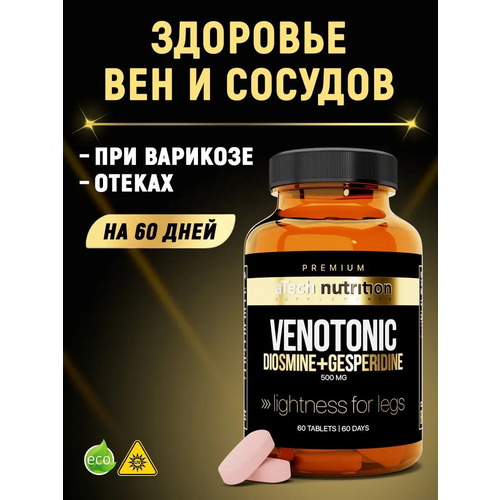 ���� �������� ��� �������� ��� � ������� ���������/ VENOTONIC aTech nutrition Premium 60 ��������, ������ �� 831 ���