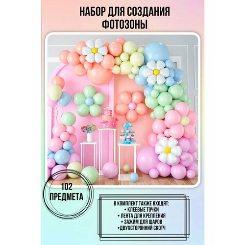 ���� �������� ���� �� ��������� ����� ��� ���������, �������� ���� �� �����, ������ �� 683 ���