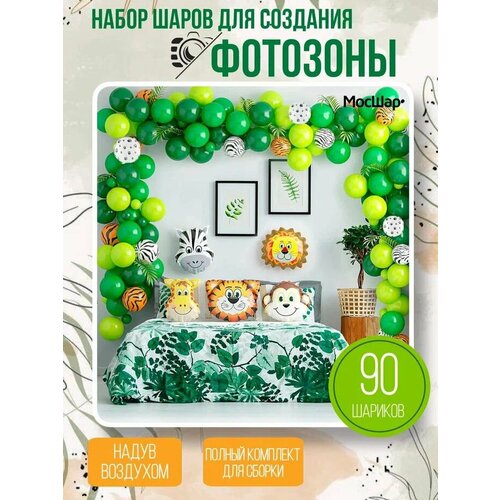 ���� �������� �� ��������� ����� ����-�������� ������, ���� �� �����, ������ �� 788 ���