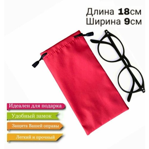 ���� ������ ��� �����, ������ ��� ����� �������, ����� ��� ����� �������, ��� �������������� �����, ������, ������ �� 150 ���