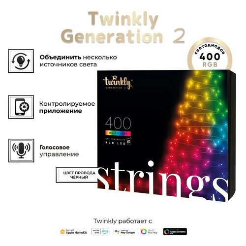 ���� �������� LED Twinkly Strings - 400 ��. (32 �) RGB + BT + Wi-Fi (TWS400STP-BEU) Generation II, ������ �� 22769 ���