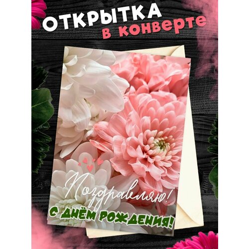 ���� �������� � �������� � ���� ��������! ��������������� �������� �6, ������ �� 281 ���