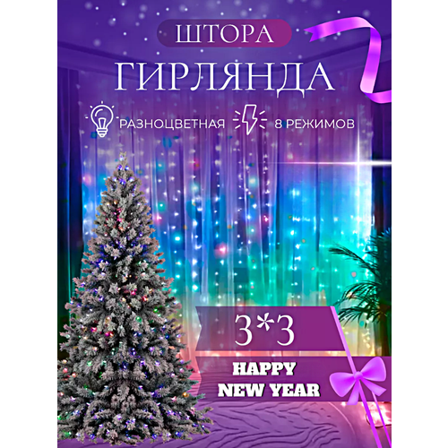 ���� �������� ������������� ����������� 3�3 ����� ����� ���, C����������� �������� �����, �������, ������������, ������ �� 900 ���