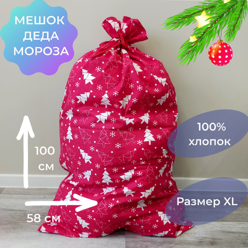 ���� ������� ����� ���� ������ ���������� ������� 58 � 100 �� �� �������� 100% ������, ������ �� 900 ���