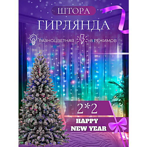 ���� �������� ������������� ����������� 2�2 ����� ����� ���, C����������� �������� �����, �������, ������������, ������ �� 800 ���