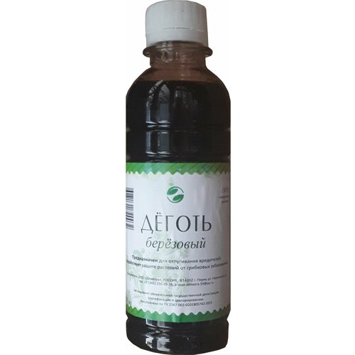 ���� �������� �������-�������� �� ���������� ������ ��������� 260 �, ������ �� 389 ���