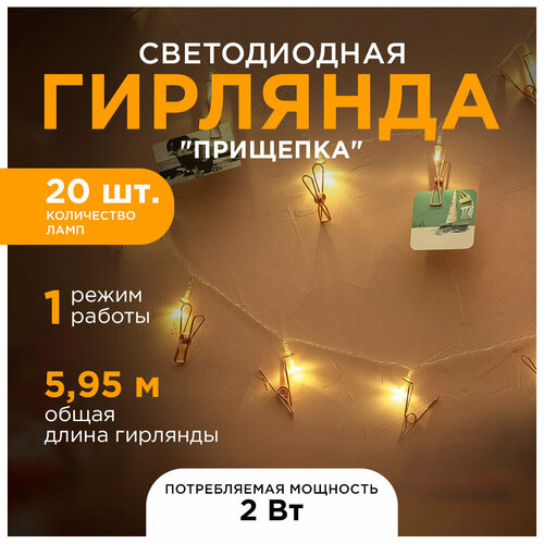 ���� ������������� �������� ������������ �������� 15-60, ����� 4 �����, 20 ����, ������, ��������. 1 �����, ���������� ����, ������� ������ IP20., ������ �� 741 ���