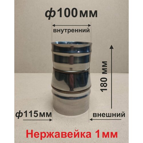 ���� ���������� � 115/100 �� �/� ��� �������� ���������� 1 ��, ������ �� 980 ���