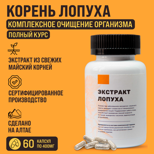 ���� ������ ������� ������ ������ � �������� ��� ������ � �������� ��������� �� �������� - 60 ����, ������ �� 605 ���