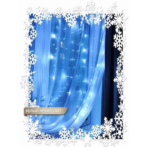 ���� ��������-�����, 2�2 �, 120 �����������, 8 �������, ������ �� 560 ���