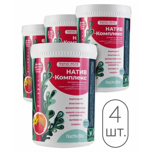 ���� NativBio. NativBio. �����-��������. �������� ������� �� ��������� �����, 4�550 �, ������ �� 8000 ���